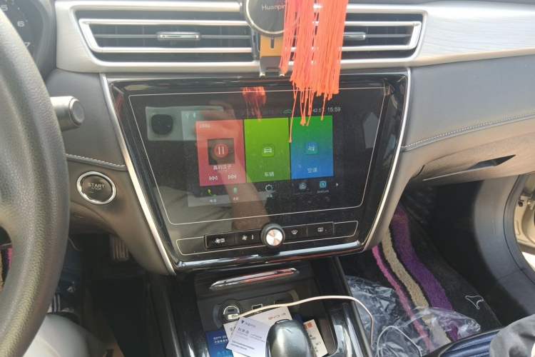 Used Roewe i5 2020 1.5L Automatic 4G Connected Linghao Edition Audio And AC Panel
