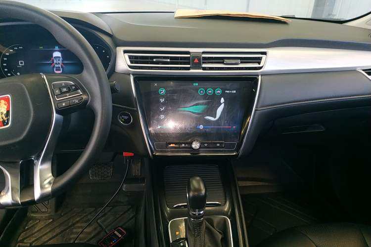 Used Roewe i5 2020 1.5L Automatic 4G Connect Luxury Flagship Edition Audio And AC Panel