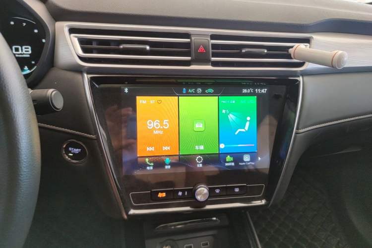 Used Roewe i5 2020 1.5L Automatic 4G Connect Luxury Flagship Edition Audio And AC Panel