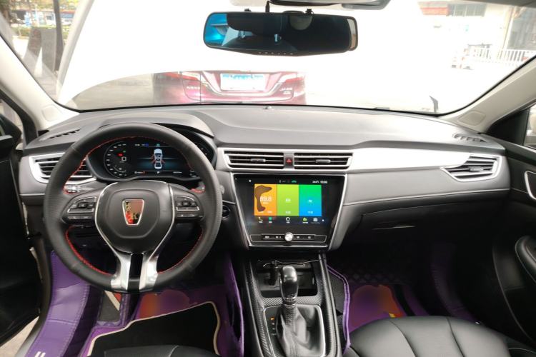 Used Roewe i5 2020 1.5L Automatic 4G Connect Luxury Flagship Edition Center Console