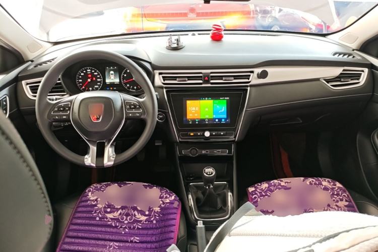 Used Roewe i5 2020 1.5L Manual 4G Connect Leehao Flagship Edition Center Console