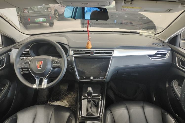 Used Roewe i5 2020 1.5L Automatic 4G Connect Luxury Flagship Edition Center Console