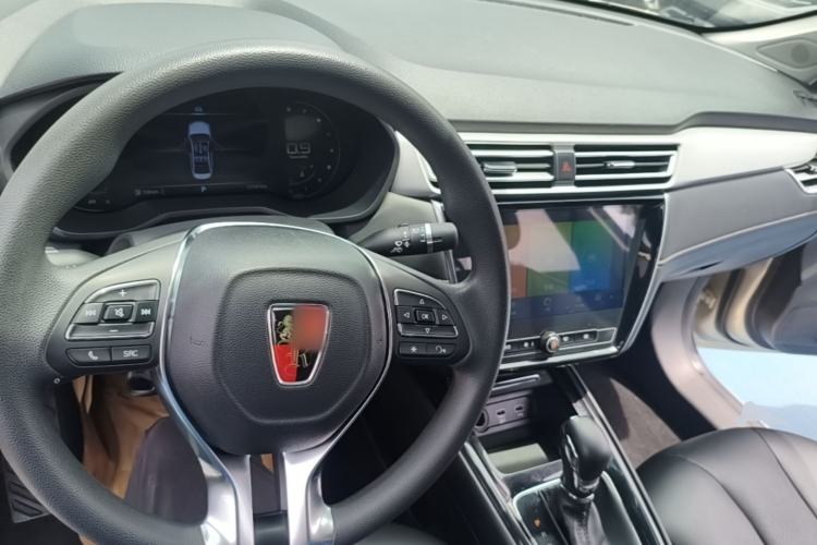 Used Roewe i5 2020 1.5L Automatic 4G Connect Luxury Flagship Edition Center Console