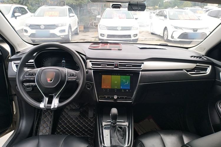 Used Roewe i5 2020 1.5L Automatic 4G Connect Luxury Flagship Edition Center Console