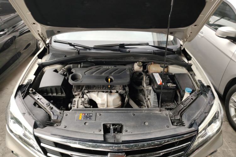 Used Roewe i5 2020 1.5L Automatic 4G Connect Luxury Flagship Edition Engine Bay