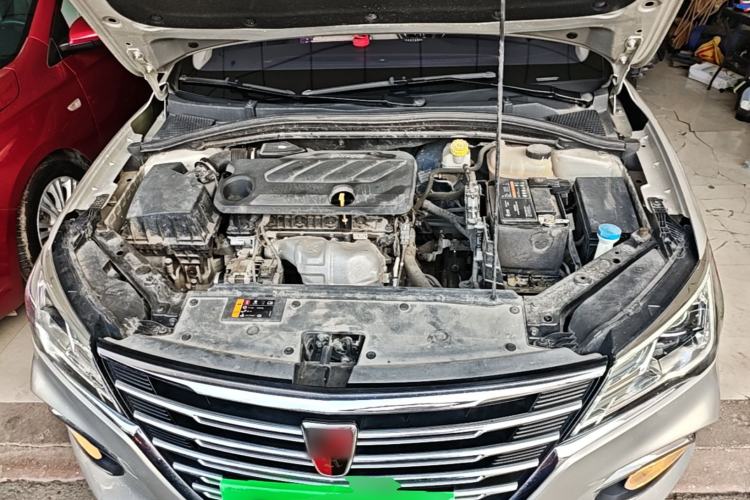 Used Roewe i5 2020 1.5L Manual 4G Connect Leehao Flagship Edition Engine Bay