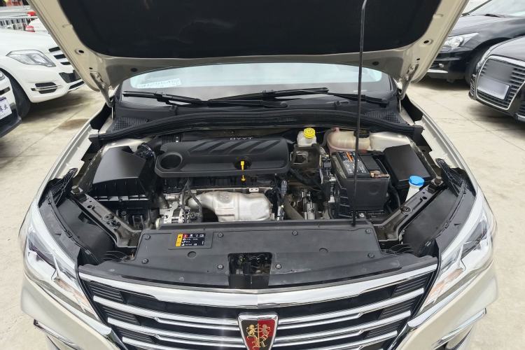 Used Roewe i5 2020 1.5L Manual 4G Connect Leehao Flagship Edition Engine Bay