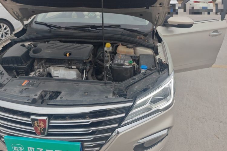Used Roewe i5 2020 1.5L Manual 4G Connect Leehao Flagship Edition Engine Bay Left
