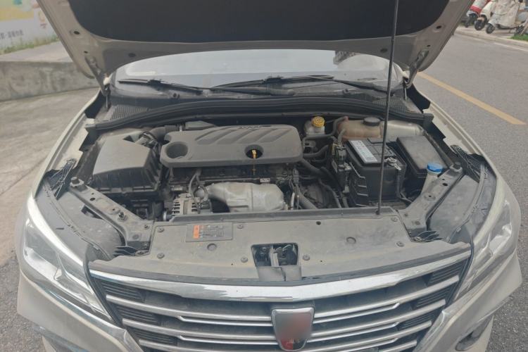 Used Roewe i5 2020 1.5L Automatic 4G Connect Luxury Flagship Edition Engine Bay