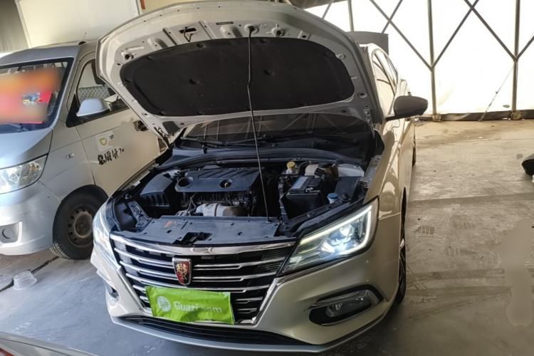 Used Roewe i5 2020 1.5L Automatic 4G Connect Luxury Flagship Edition Engine Bay