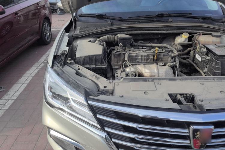 Used Roewe i5 2020 1.5L Manual 4G Connect Luxury Edition Engine Bay Right