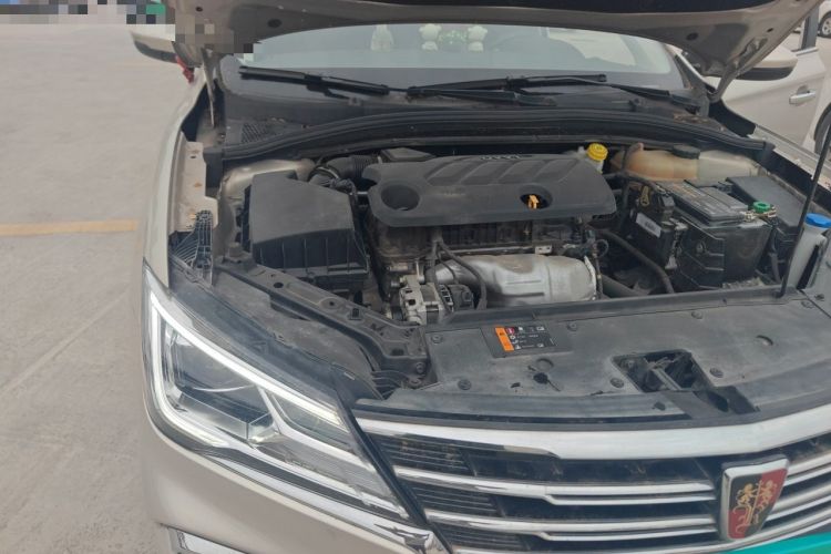 Used Roewe i5 2020 1.5L Manual 4G Connect Leehao Flagship Edition Engine Bay Right