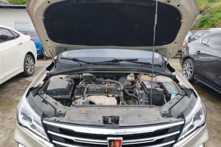 Used Roewe i5 2020 1.5L Automatic 4G Connected Linghao Edition Engine Bay