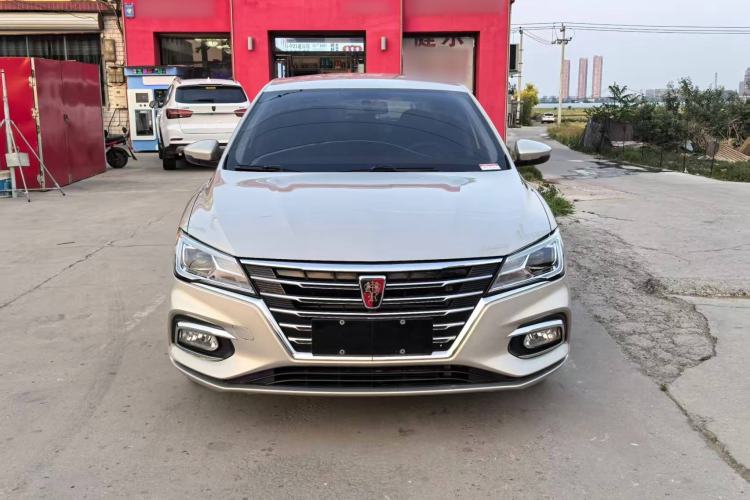 Used Roewe i5 2020 1.5L Manual 4G Connect Luxury Edition Exterior 1