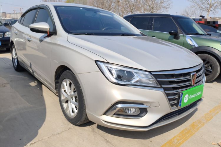 Used Roewe i5 2020 1.5L Manual 4G Connect Luxury Edition Exterior 1