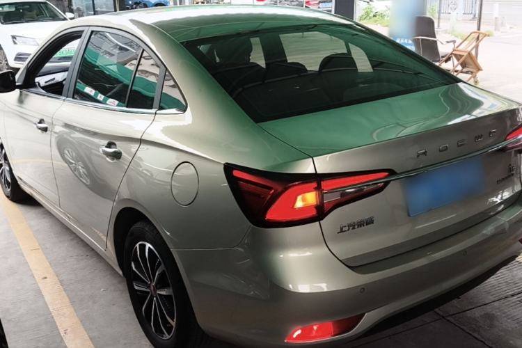 Used Roewe i5 2020 1.5L Automatic 4G Connect Luxury Flagship Edition Exterior 2