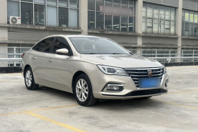 Used Roewe i5 2020 1.5L Automatic 4G Connected Linghao Edition Exterior 2
