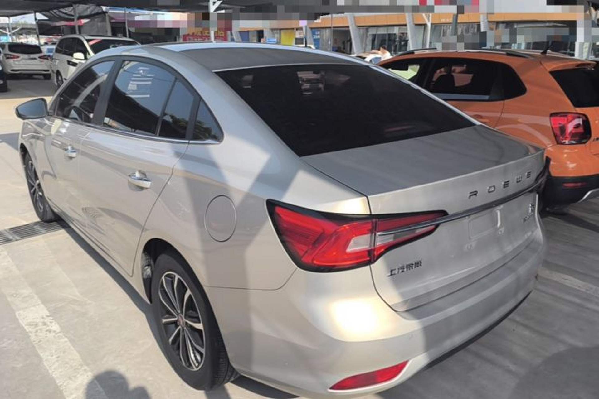 Used Roewe i5 2020 1.5L Automatic 4G Connect Luxury Flagship Edition Exterior 2
