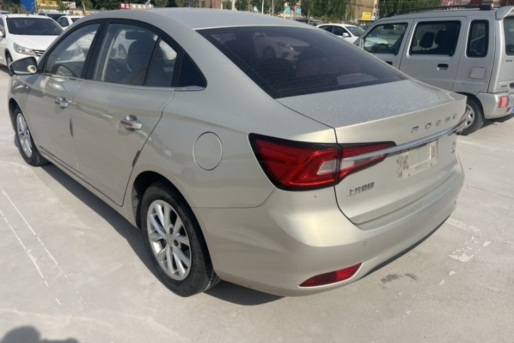 Used Roewe i5 2020 1.5L Manual 4G Connect Luxury Edition Exterior 3