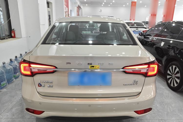 Used Roewe i5 2020 1.5L Automatic 4G Connect Luxury Flagship Edition Exterior 4