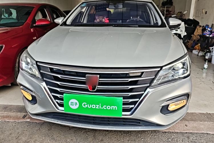Used Roewe i5 2020 1.5L Manual 4G Connect Leehao Flagship Edition Front