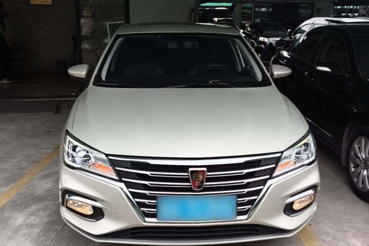 Used Roewe i5 2020 1.5L Automatic 4G Connect Luxury Flagship Edition Front