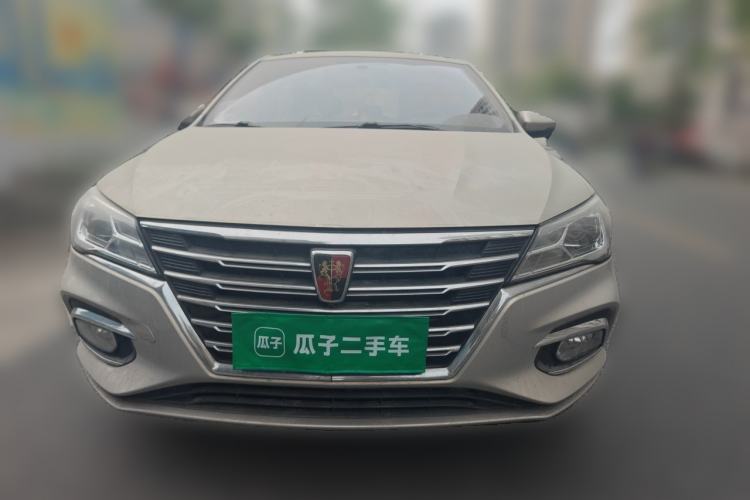 Used Roewe i5 2020 1.5L Automatic 4G Connect Luxury Flagship Edition Front