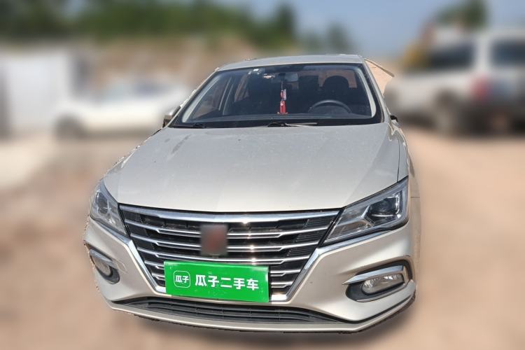 Used Roewe i5 2020 1.5L Automatic 4G Connected Linghao Edition Front