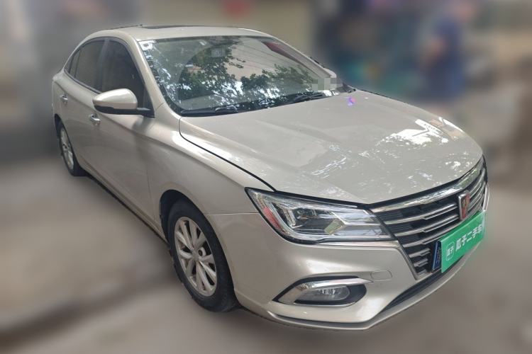 Used Roewe i5 2020 1.5L Automatic 4G Connected Linghao Edition Front Right 45 Deg