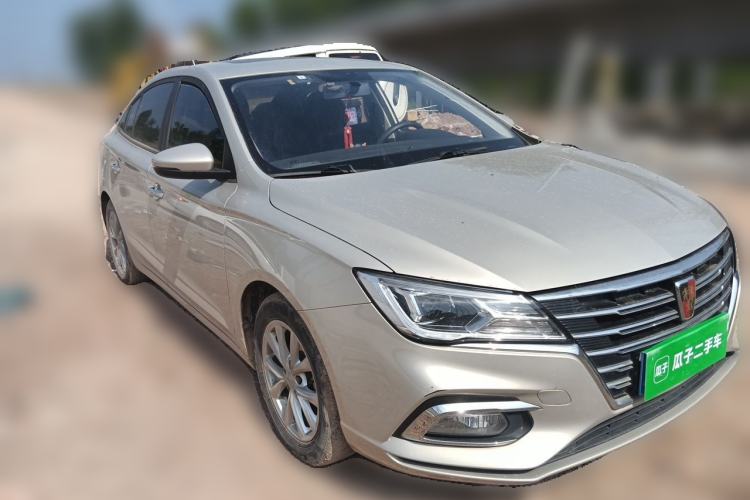 Used Roewe i5 2020 1.5L Automatic 4G Connected Linghao Edition Front Right 45 Deg
