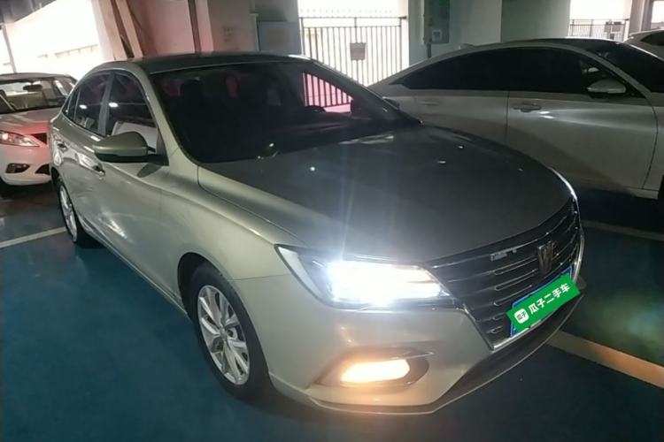 Used Roewe i5 2020 1.5L Manual 4G Connect Luxury Edition Front Right 45 Deg