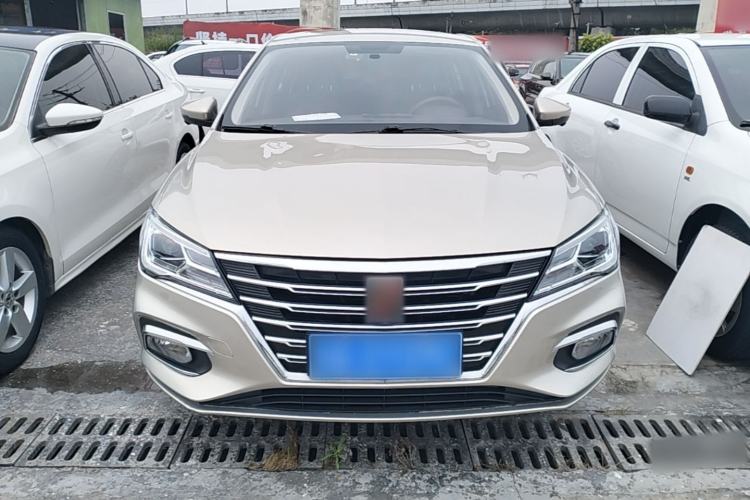 Used Roewe i5 2020 1.5L Automatic 4G Connect Luxury Flagship Edition Front