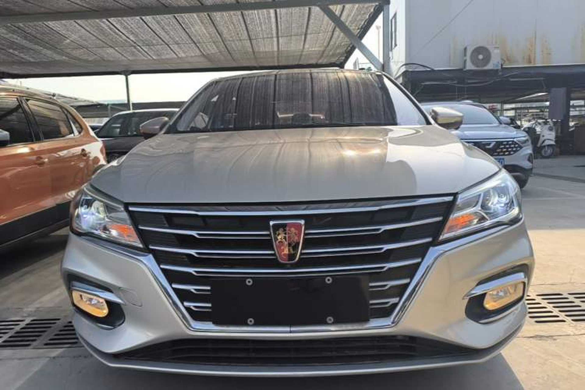 Used Roewe i5 2020 1.5L Automatic 4G Connect Luxury Flagship Edition Front