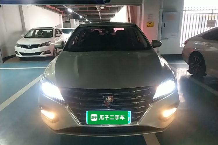 Used Roewe i5 2020 1.5L Manual 4G Connect Luxury Edition Front
