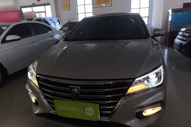 Used Roewe i5 2020 1.5L Automatic 4G Connect Luxury Flagship Edition Front