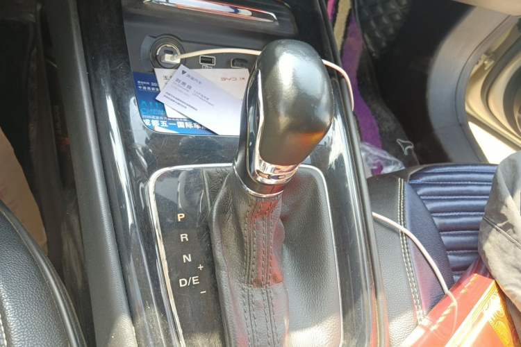 Used Roewe i5 2020 1.5L Automatic 4G Connected Linghao Edition Gear Lever