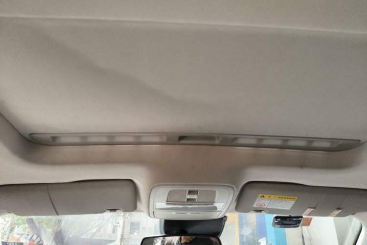 Used Roewe i5 2020 1.5L Automatic 4G Connected Leading Intelligent Driving Edition Headliner