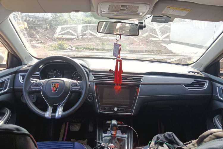 Used Roewe i5 2020 1.5L Automatic 4G Connected Linghao Edition Headliner