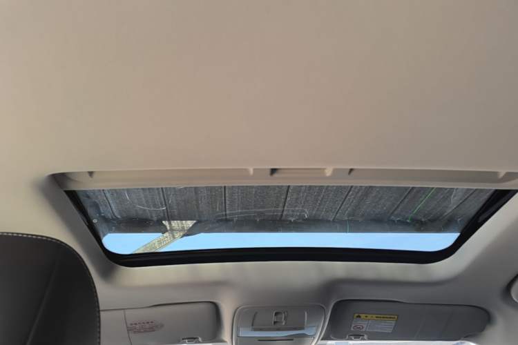 Used Roewe i5 2020 1.5L Automatic 4G Connect Luxury Flagship Edition Headliner