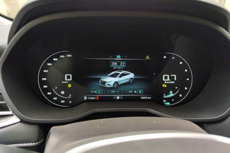 Used Roewe i5 2020 1.5L Automatic 4G Connect Luxury Flagship Edition Instrument Cluster