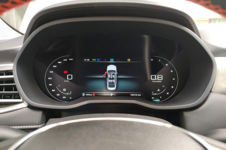 Used Roewe i5 2020 1.5L Automatic 4G Connect Luxury Flagship Edition Instrument Cluster