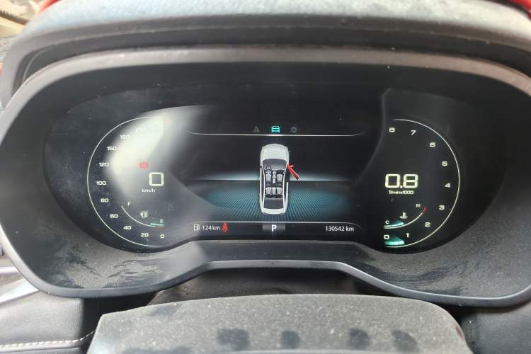 Used Roewe i5 2020 1.5L Automatic 4G Connect Luxury Flagship Edition Instrument Cluster