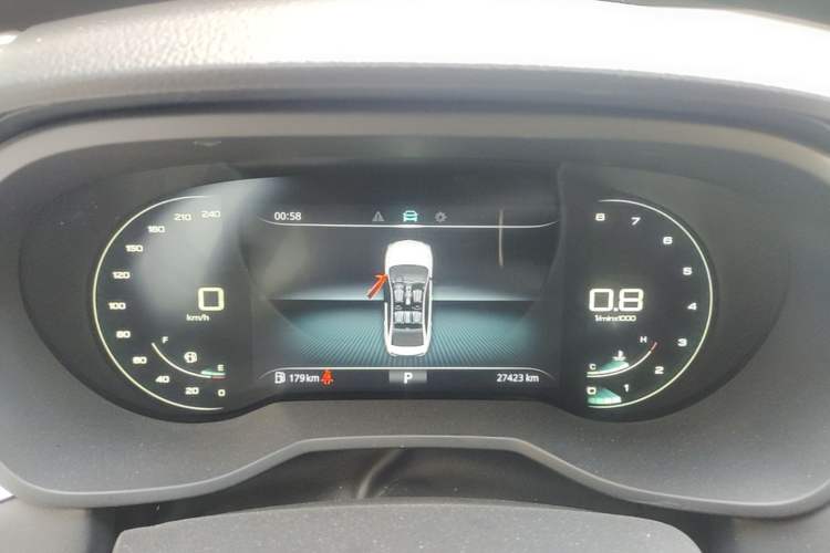 Used Roewe i5 2020 1.5L Automatic 4G Connect Luxury Flagship Edition Instrument Cluster
