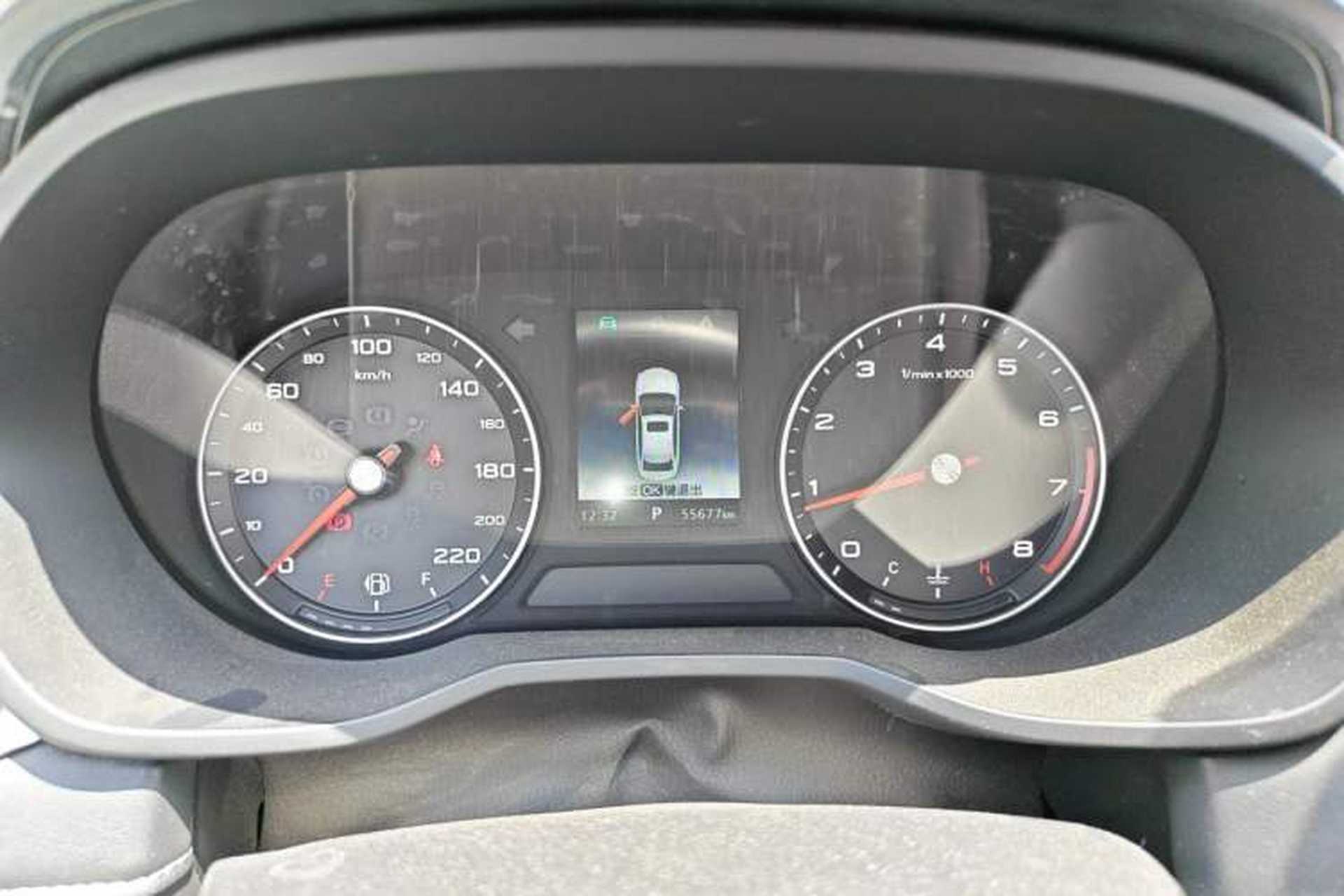 Used Roewe i5 2020 1.5L Automatic 4G Connected Linghao Edition Instrument Cluster