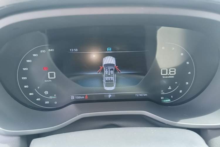 Used Roewe i5 2020 1.5L Automatic 4G Connect Luxury Flagship Edition Instrument Cluster