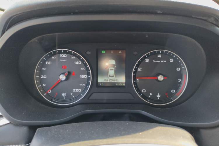 Used Roewe i5 2020 1.5L Manual 4G Connect Luxury Edition Instrument Cluster