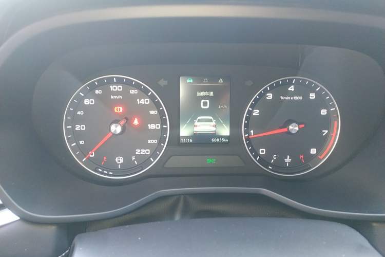 Used Roewe i5 2020 1.5L Manual 4G Connect Leehao Flagship Edition Instrument Cluster