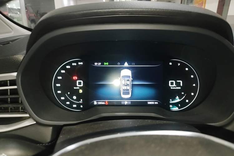 Used Roewe i5 2020 1.5L Automatic 4G Connect Luxury Flagship Edition Instrument Cluster