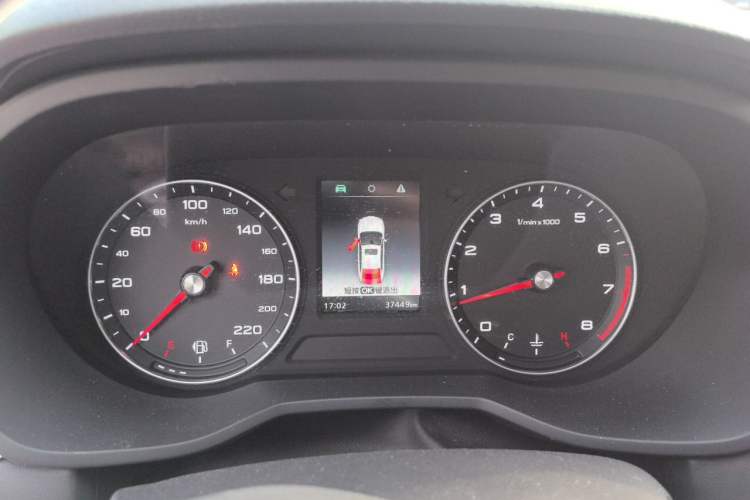 Used Roewe i5 2020 1.5L Manual 4G Connect Luxury Edition Instrument Cluster