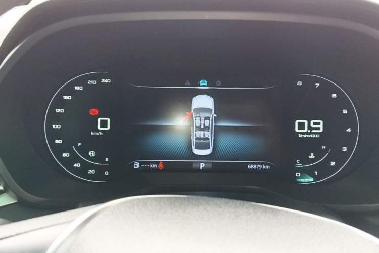 Used Roewe i5 2020 1.5L Automatic 4G Connect Luxury Flagship Edition Instrument Cluster
